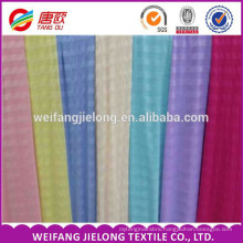 Dyed satin stripe fabric four seasons hotel bedding sets made in China Luxury High Quality Hotel Bedding Sheet in Satin Stripe